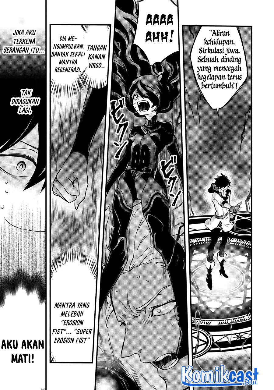 Yuusha, Yamemasu