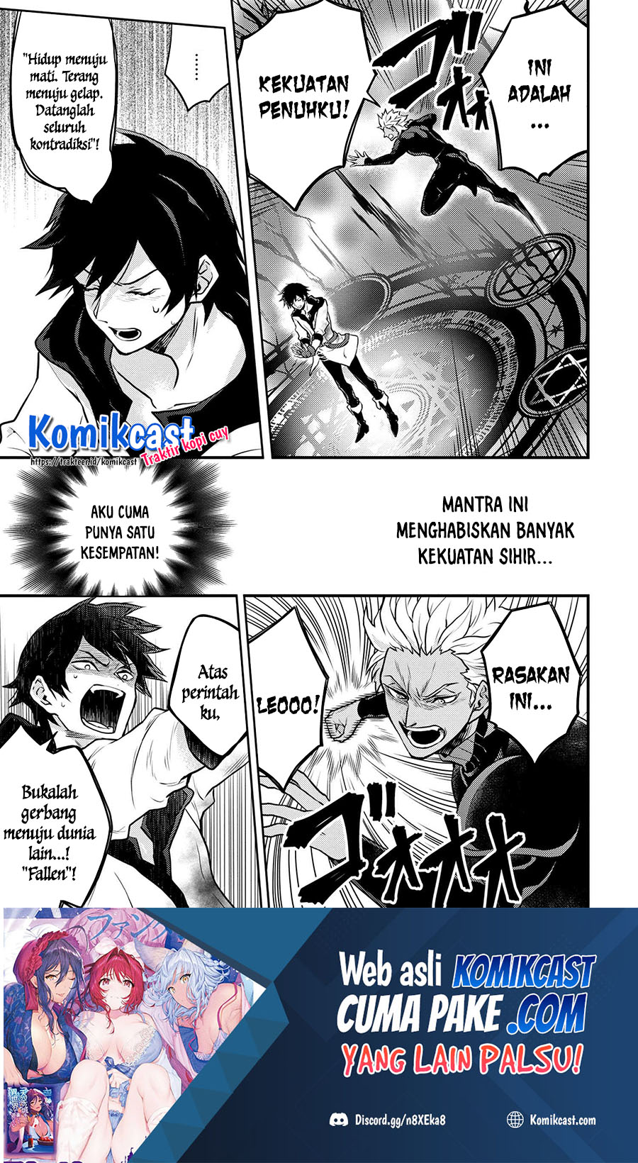 Yuusha, Yamemasu