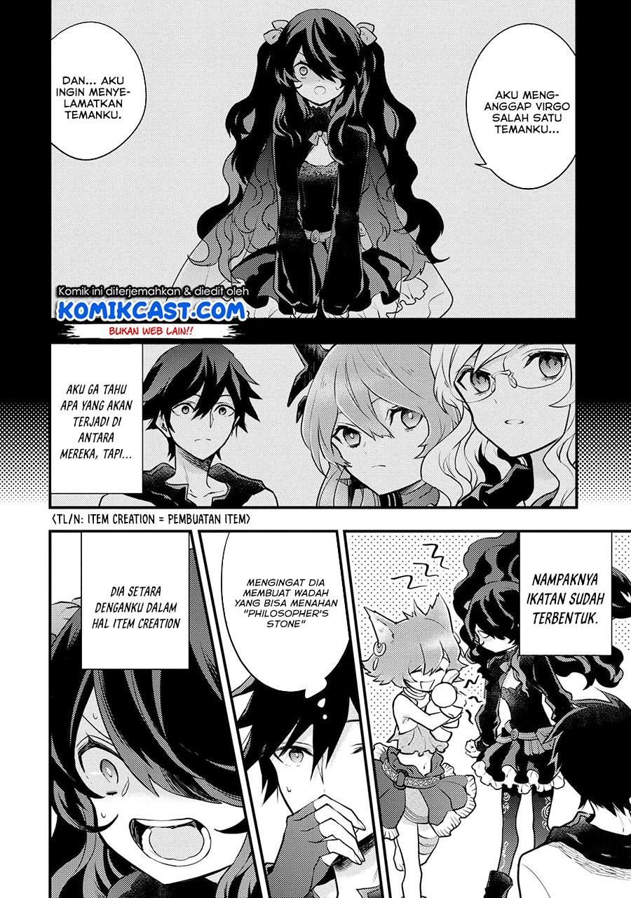 Yuusha, Yamemasu