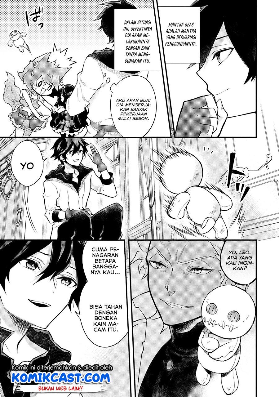 Yuusha, Yamemasu