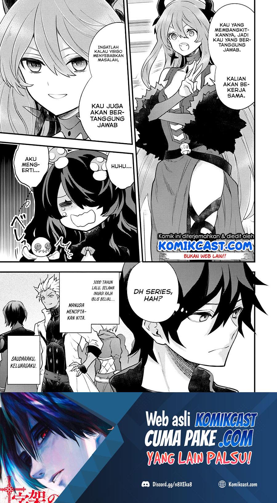 Yuusha, Yamemasu