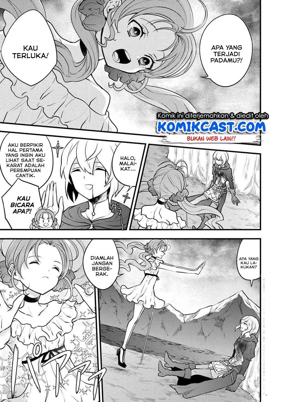 Yuusha, Yamemasu