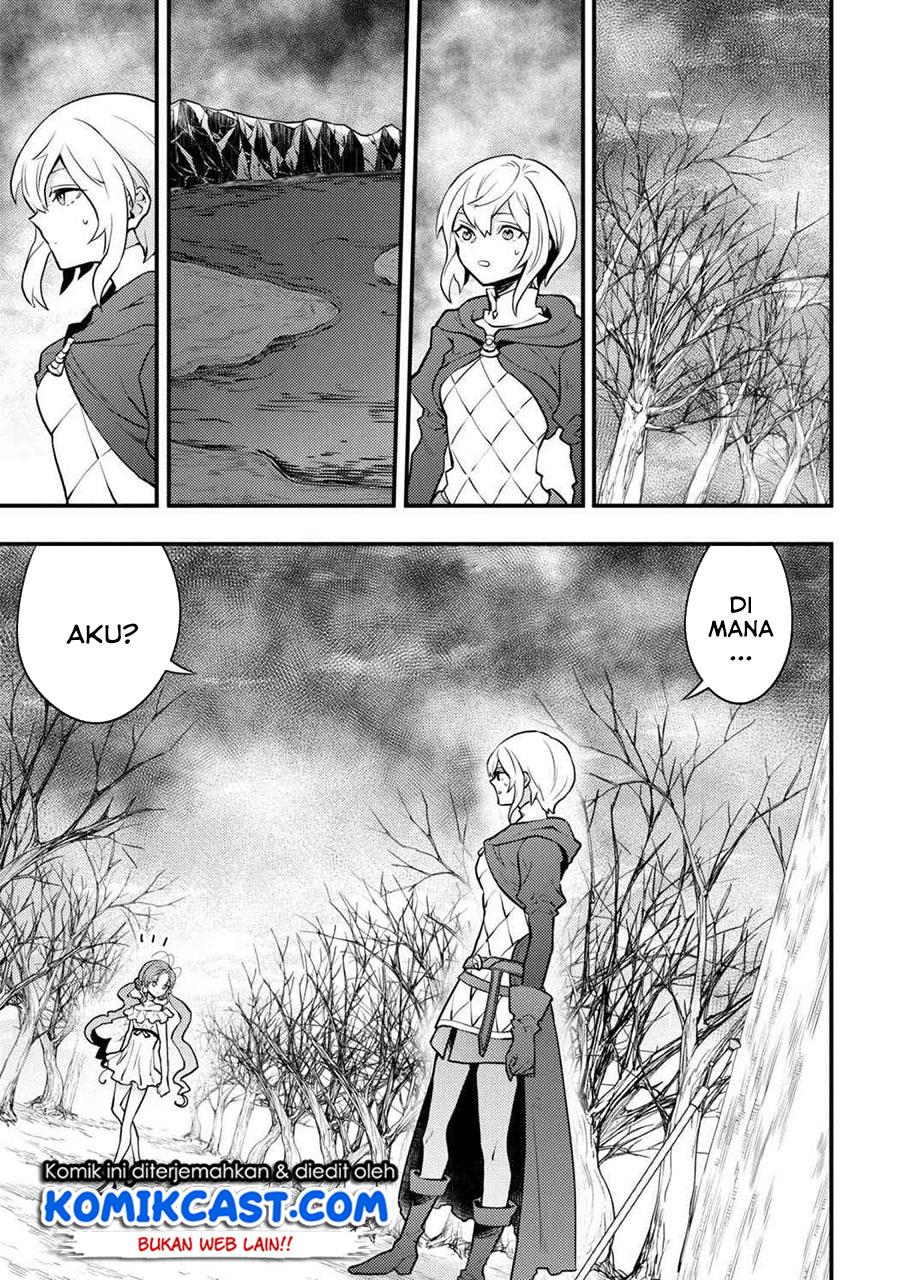 Yuusha, Yamemasu