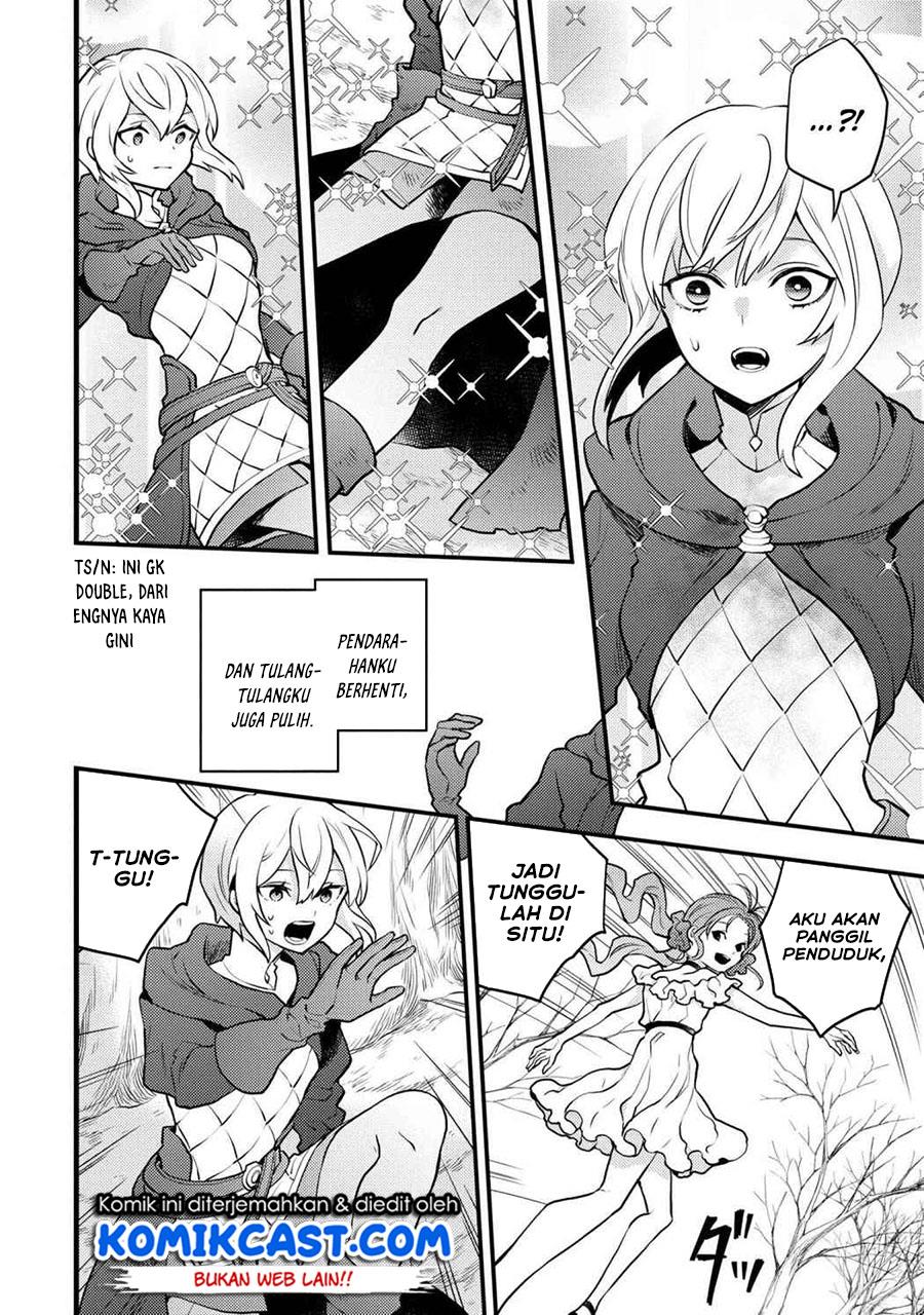 Yuusha, Yamemasu