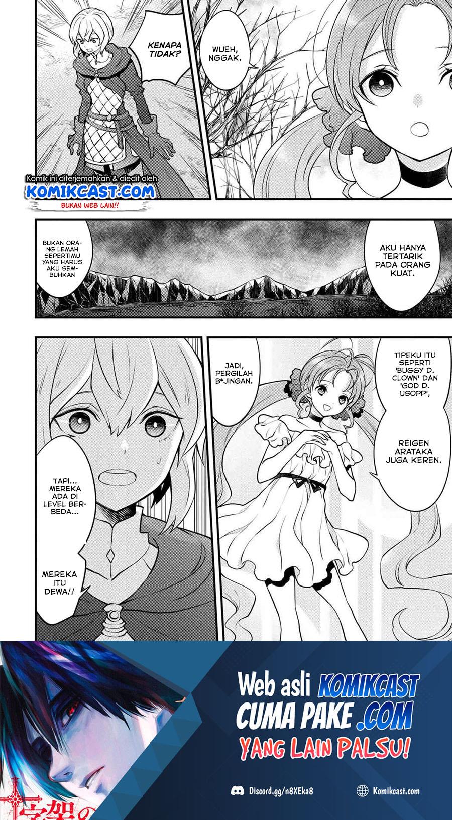 Yuusha, Yamemasu