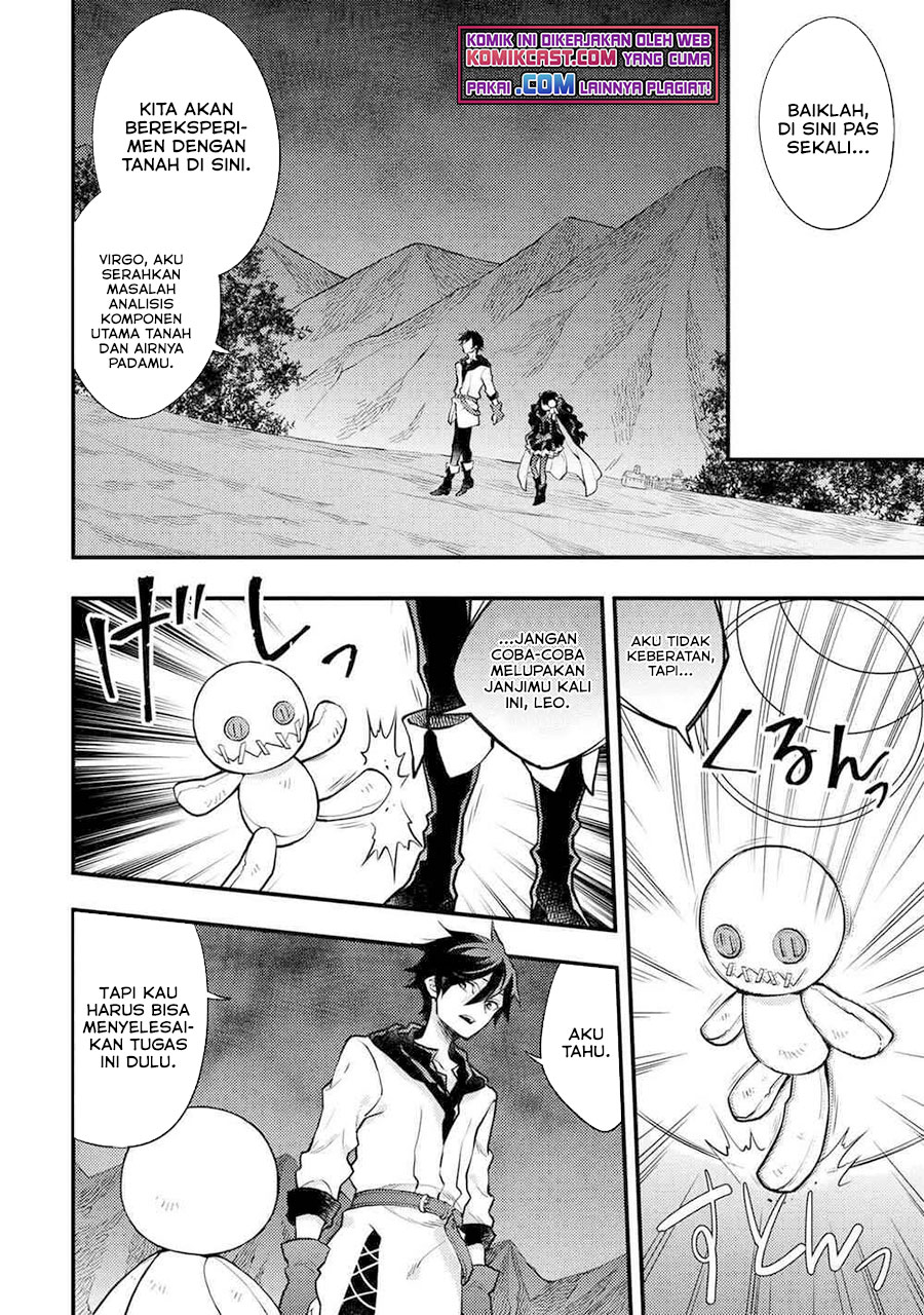 Yuusha, Yamemasu