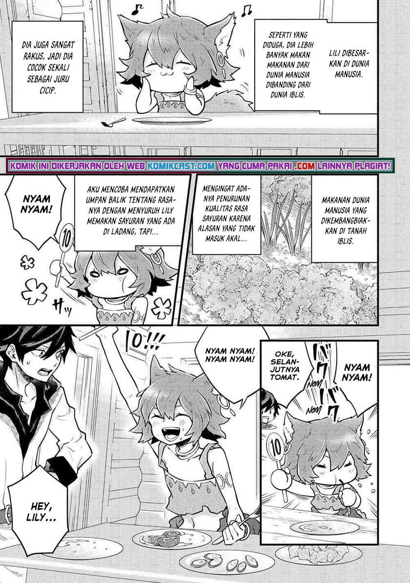 Yuusha, Yamemasu