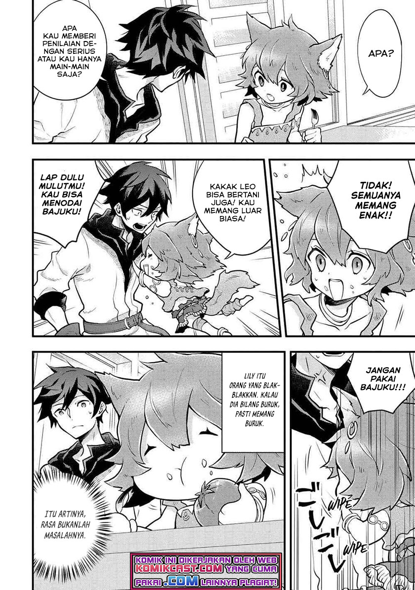 Yuusha, Yamemasu