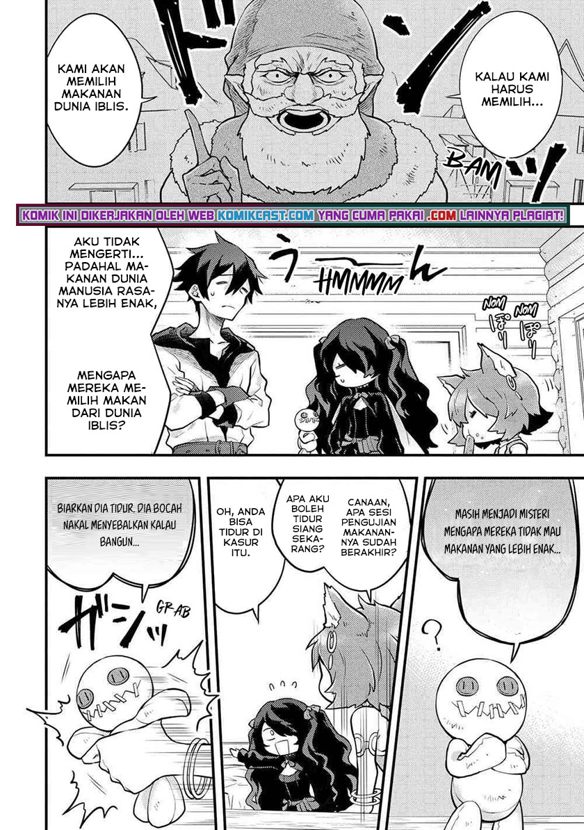 Yuusha, Yamemasu