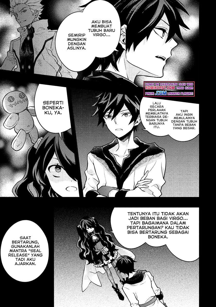 Yuusha, Yamemasu