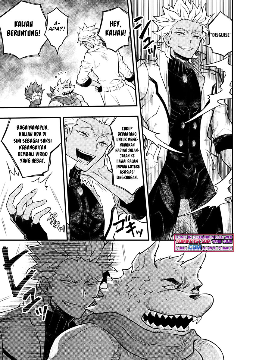 Yuusha, Yamemasu
