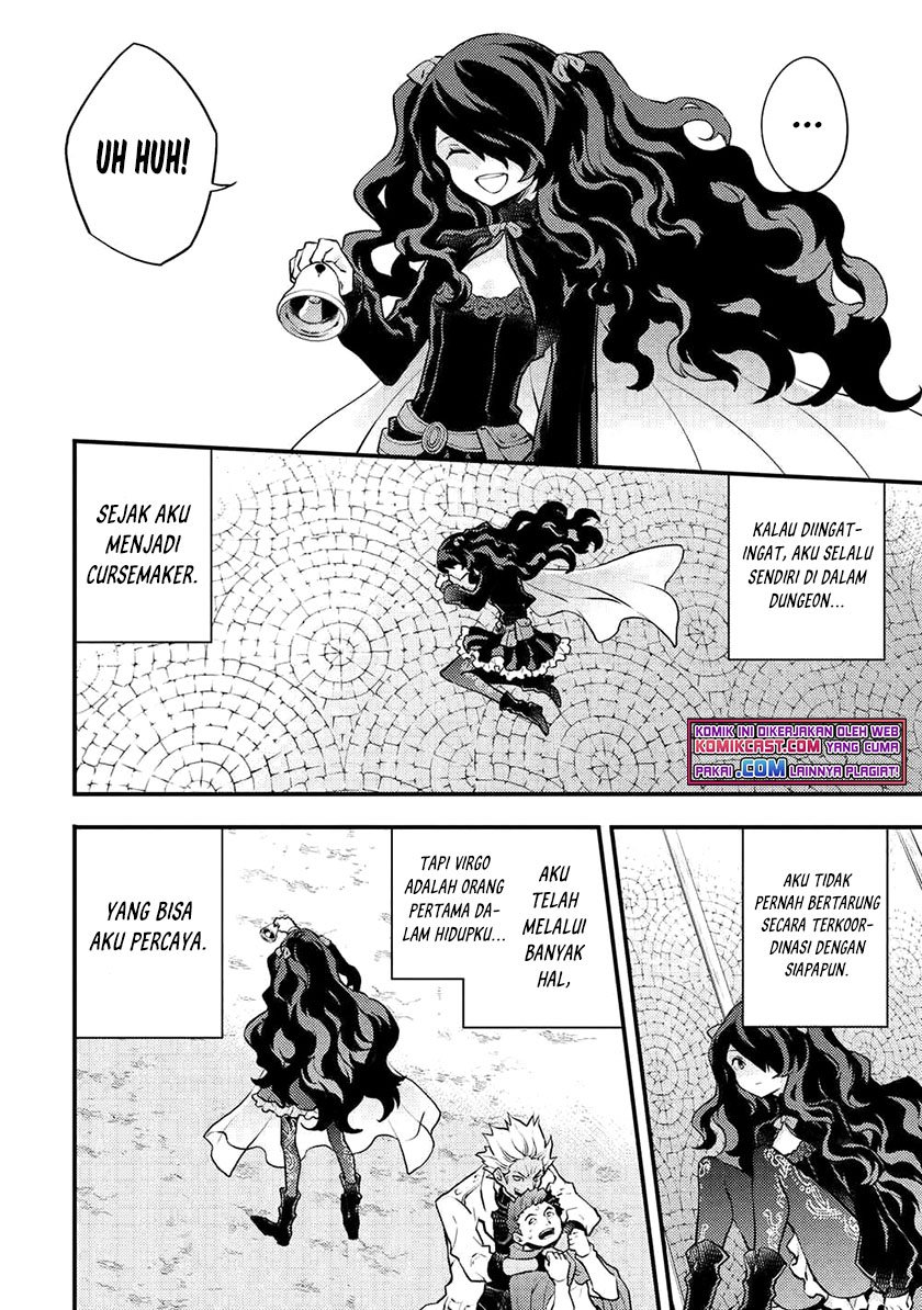 Yuusha, Yamemasu