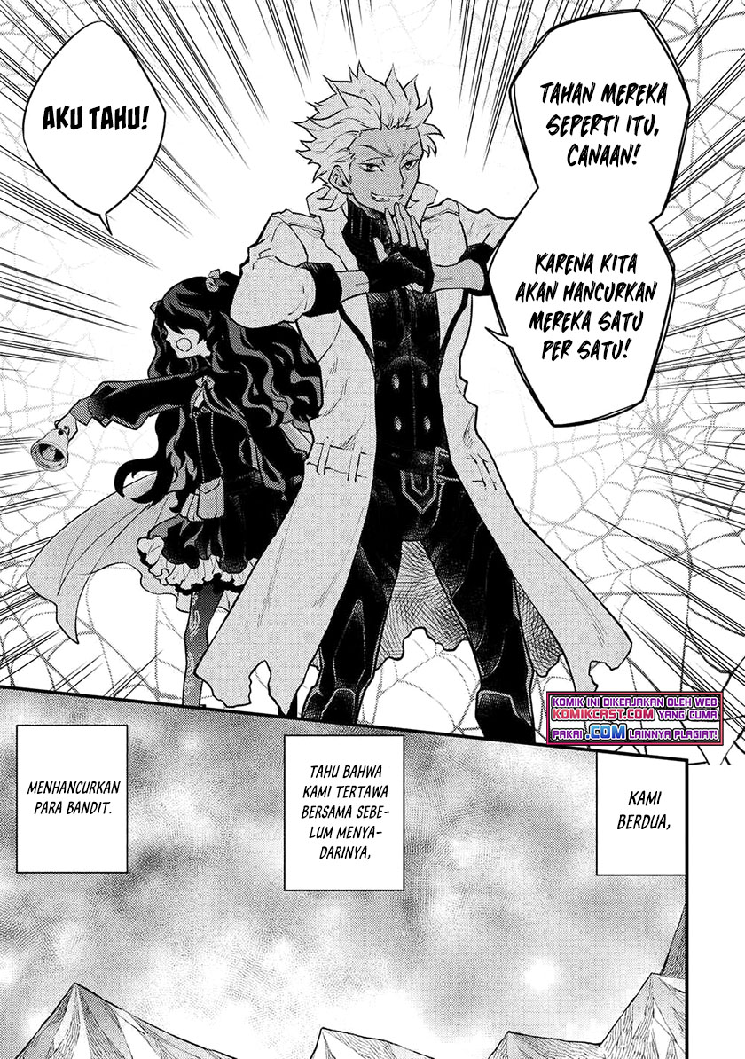 Yuusha, Yamemasu