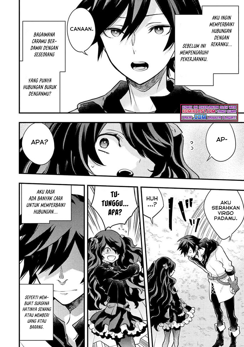 Yuusha, Yamemasu