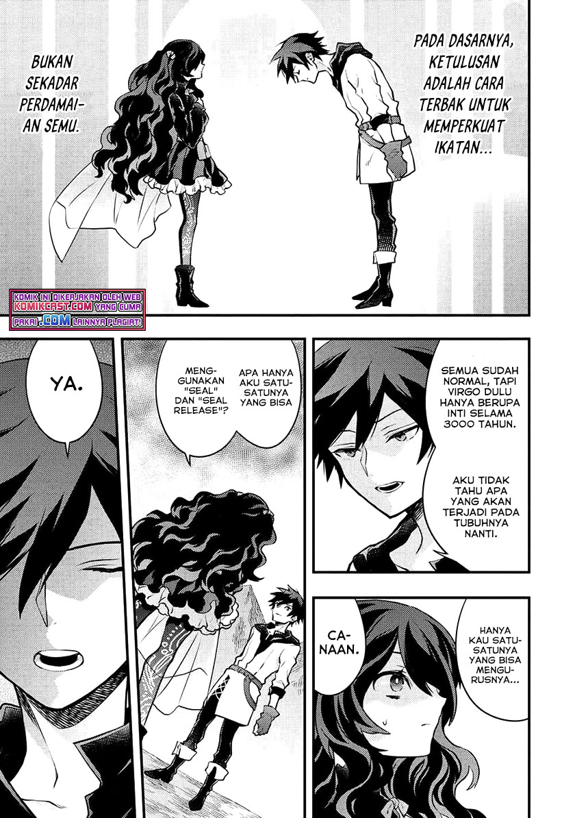 Yuusha, Yamemasu