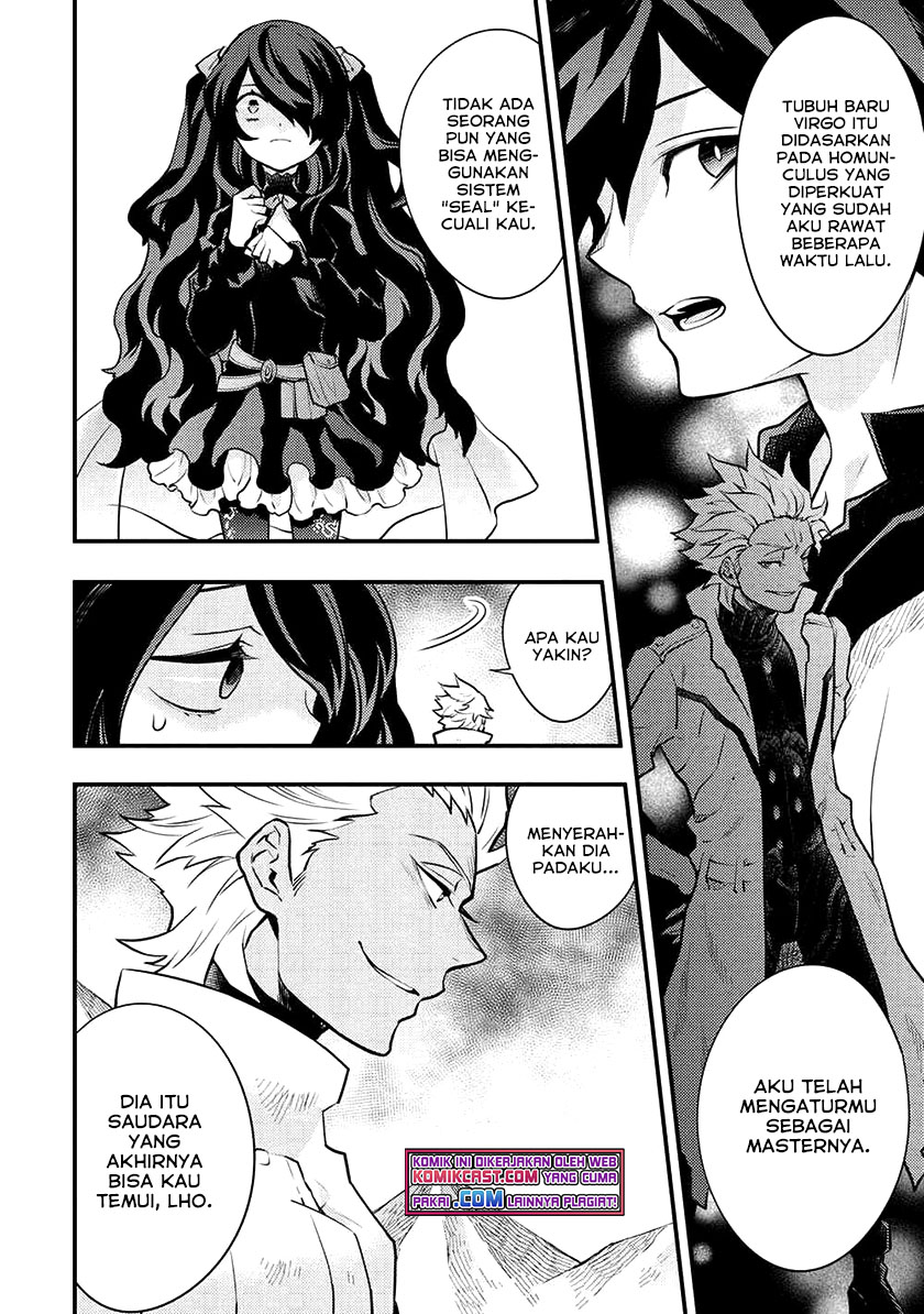 Yuusha, Yamemasu