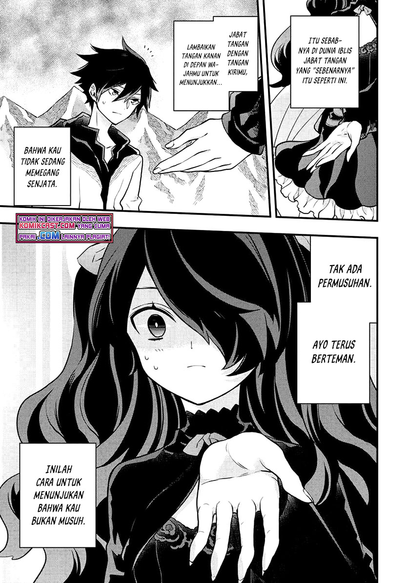 Yuusha, Yamemasu