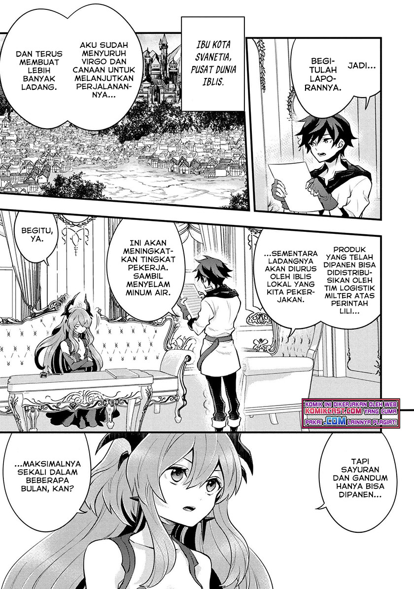 Yuusha, Yamemasu