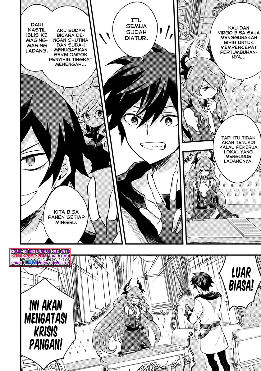 Yuusha, Yamemasu