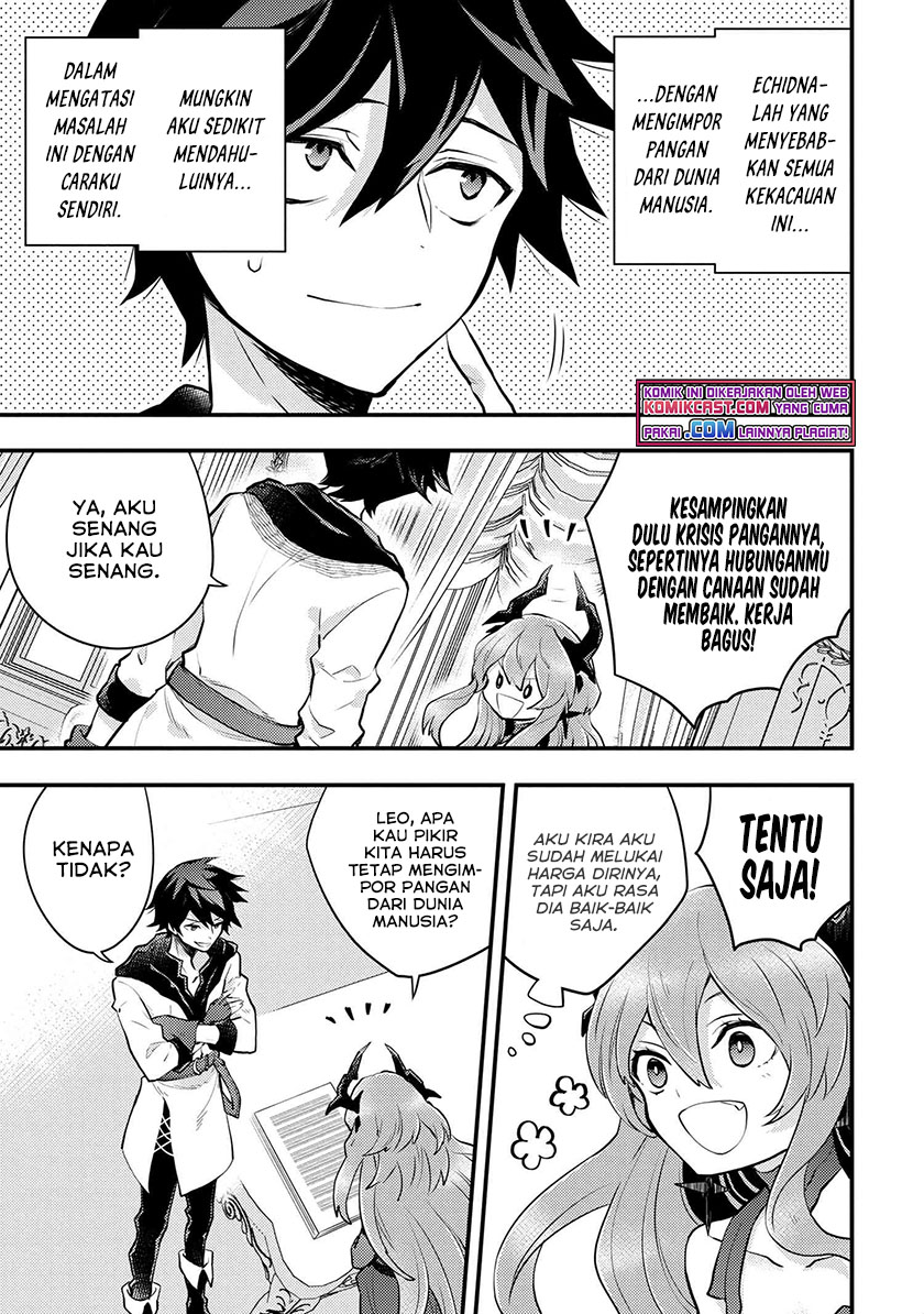 Yuusha, Yamemasu