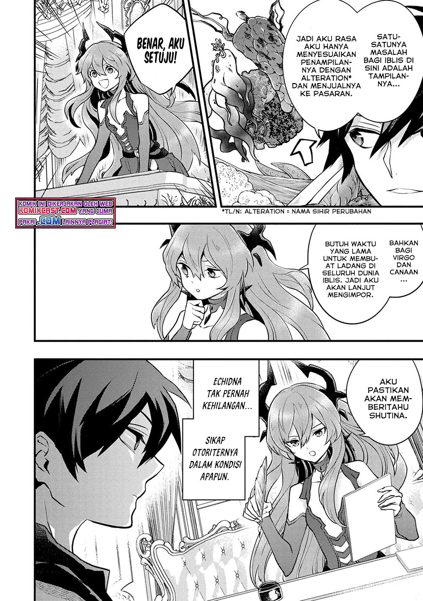 Yuusha, Yamemasu