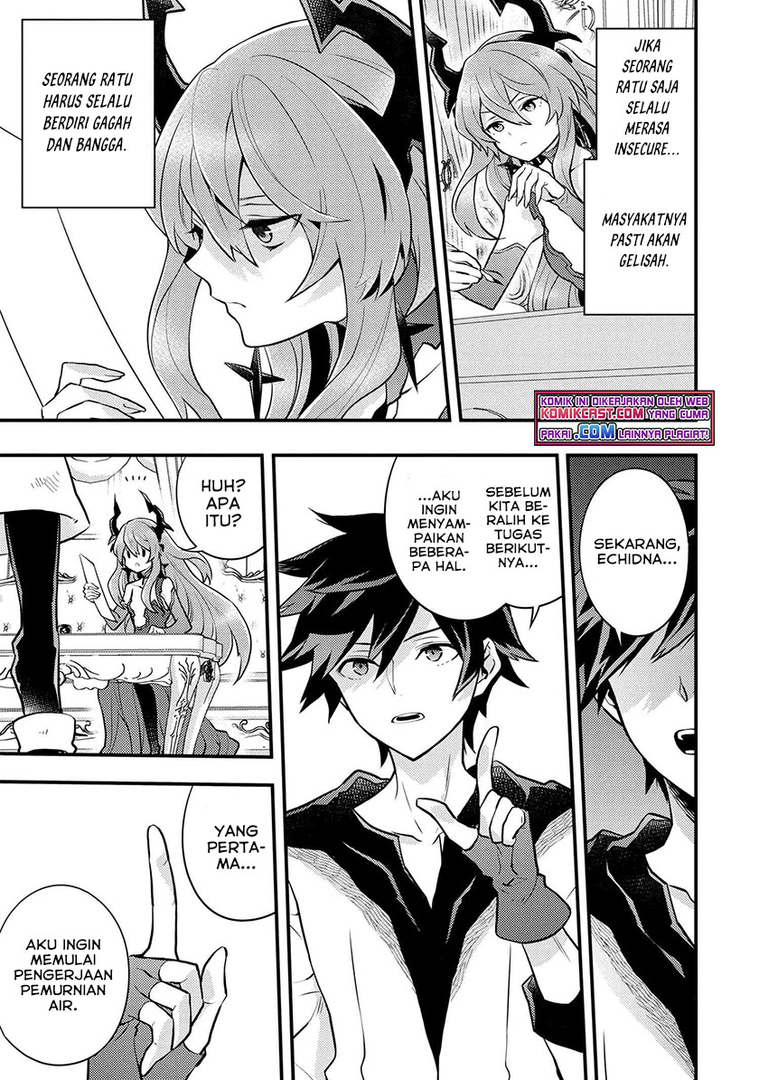 Yuusha, Yamemasu