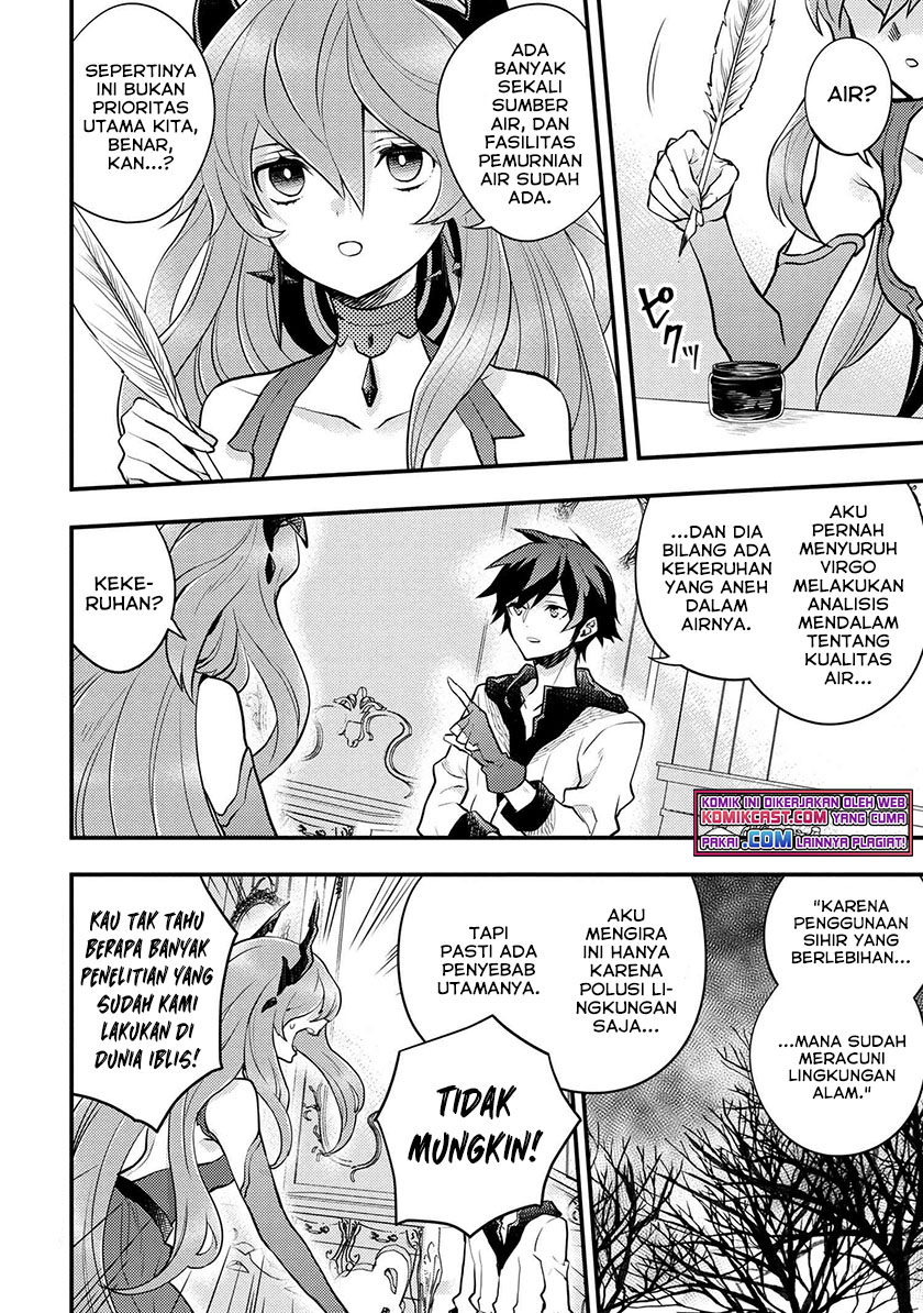 Yuusha, Yamemasu