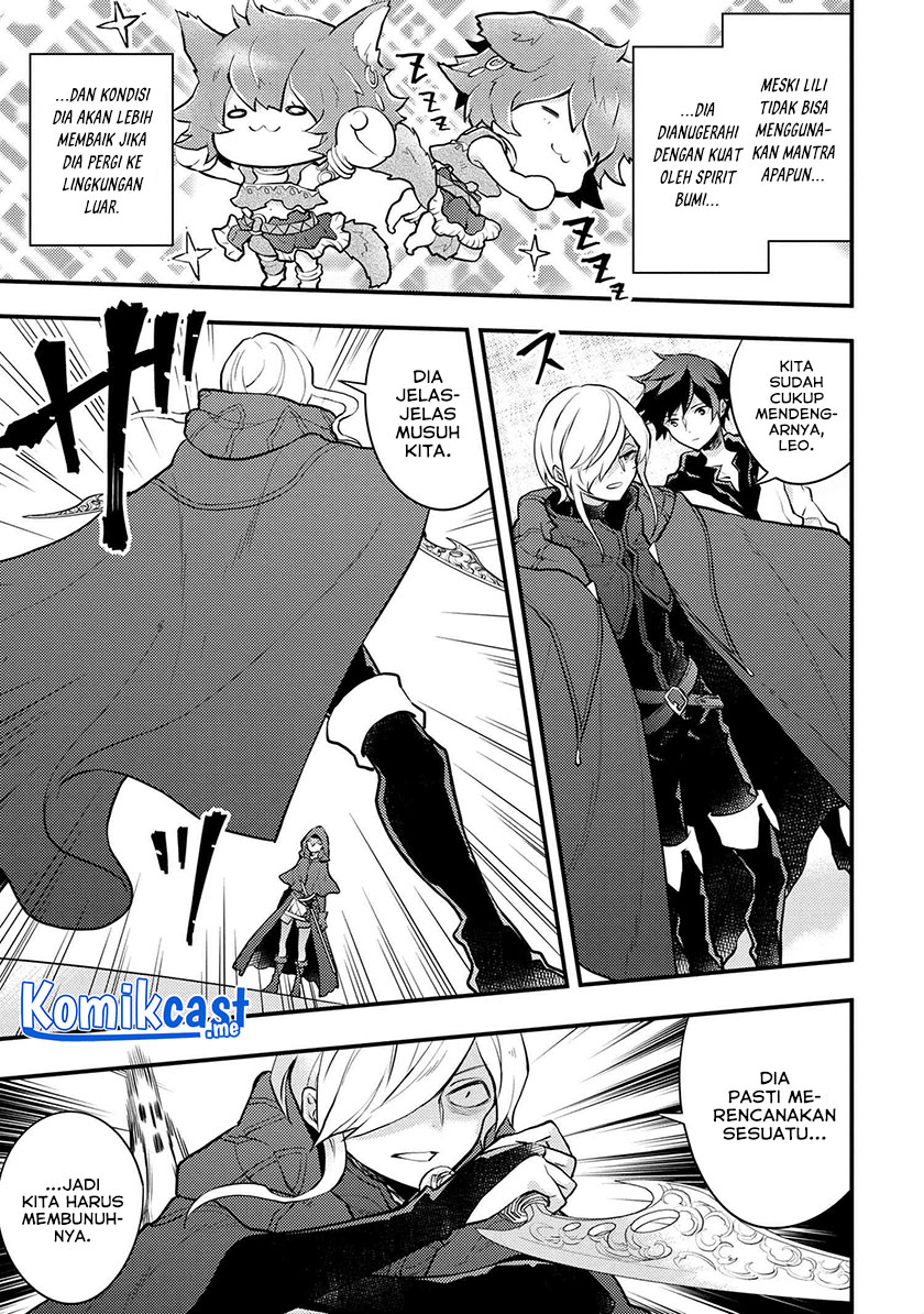 Yuusha, Yamemasu