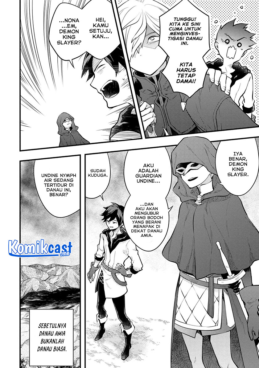 Yuusha, Yamemasu