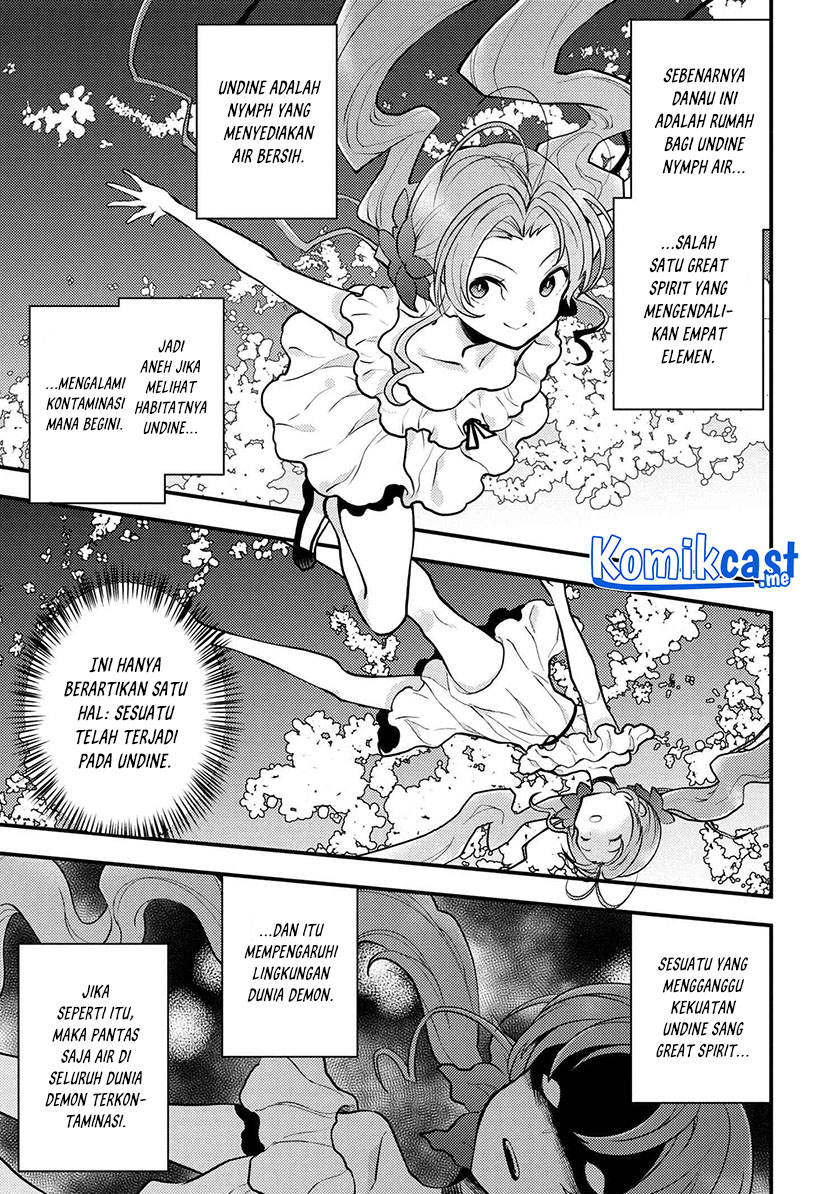 Yuusha, Yamemasu