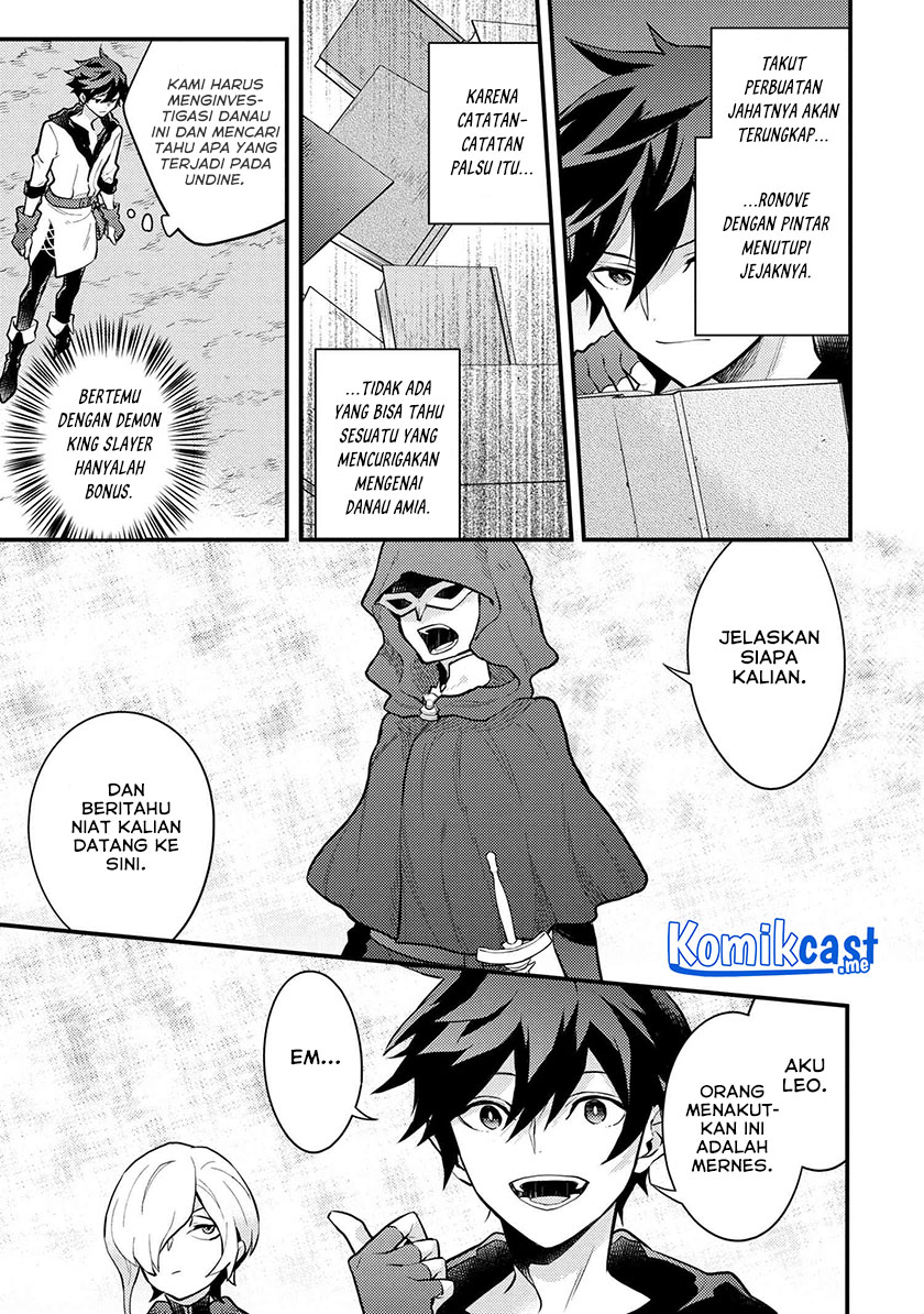 Yuusha, Yamemasu