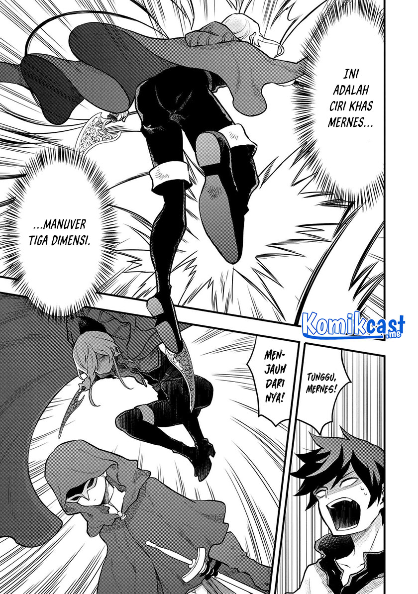 Yuusha, Yamemasu