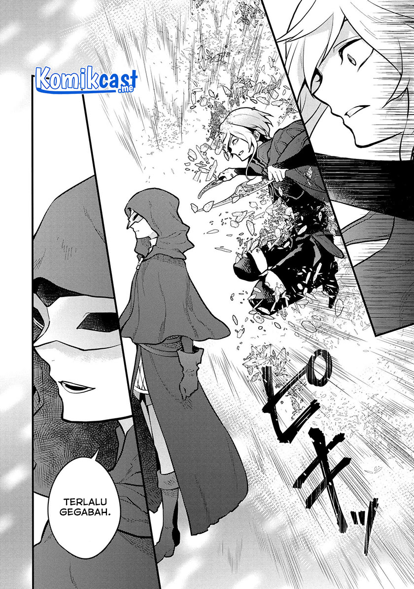 Yuusha, Yamemasu