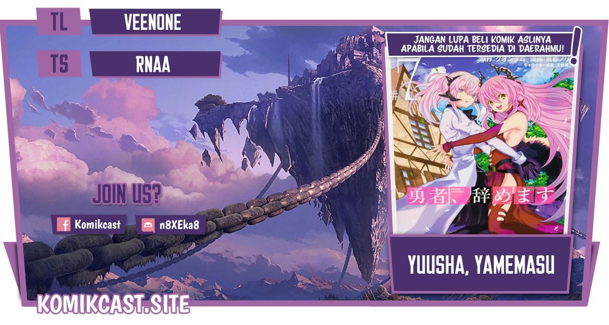 Yuusha, Yamemasu