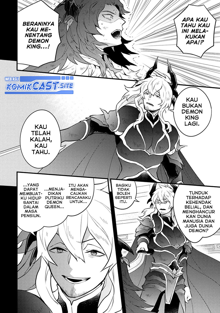 Yuusha, Yamemasu