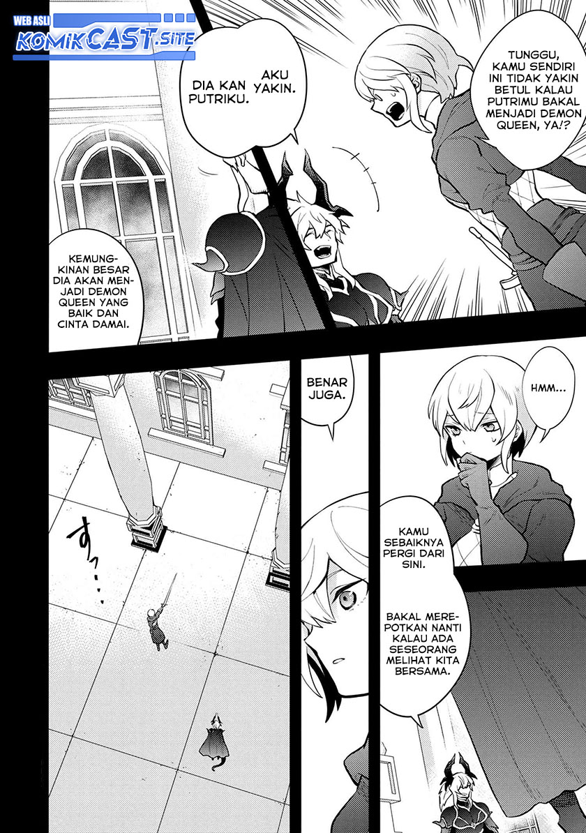 Yuusha, Yamemasu