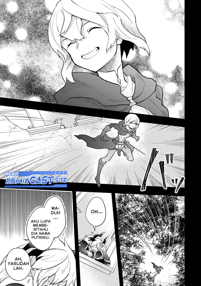 Yuusha, Yamemasu