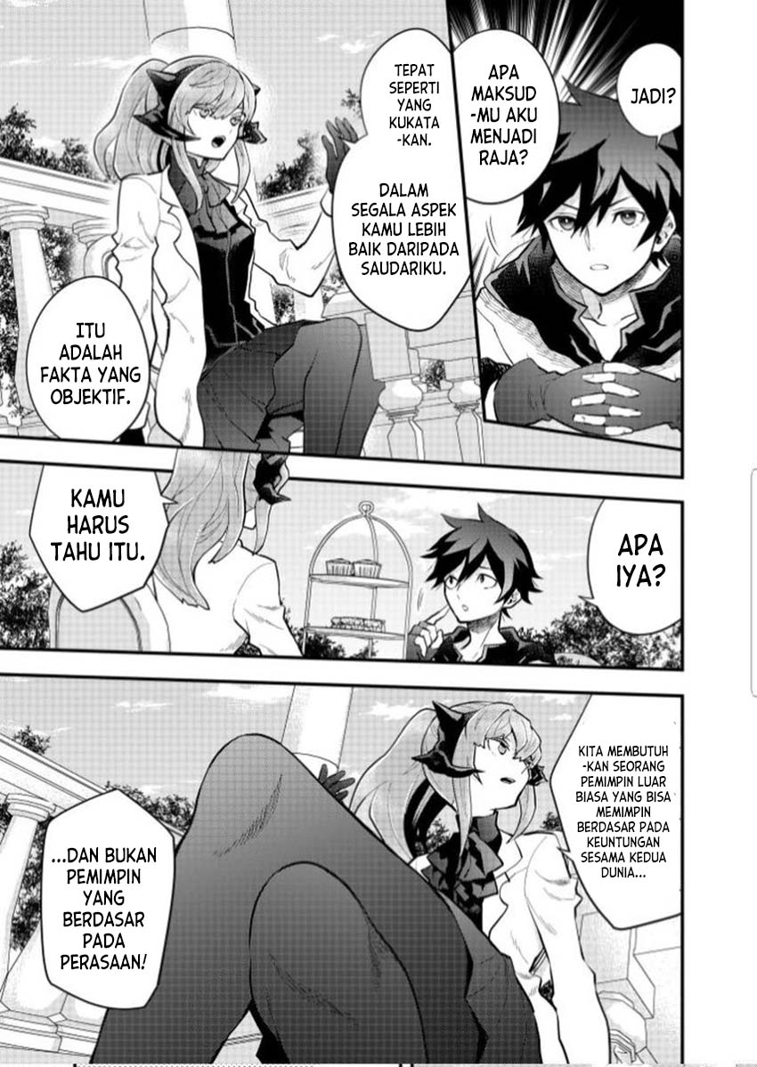 Yuusha, Yamemasu