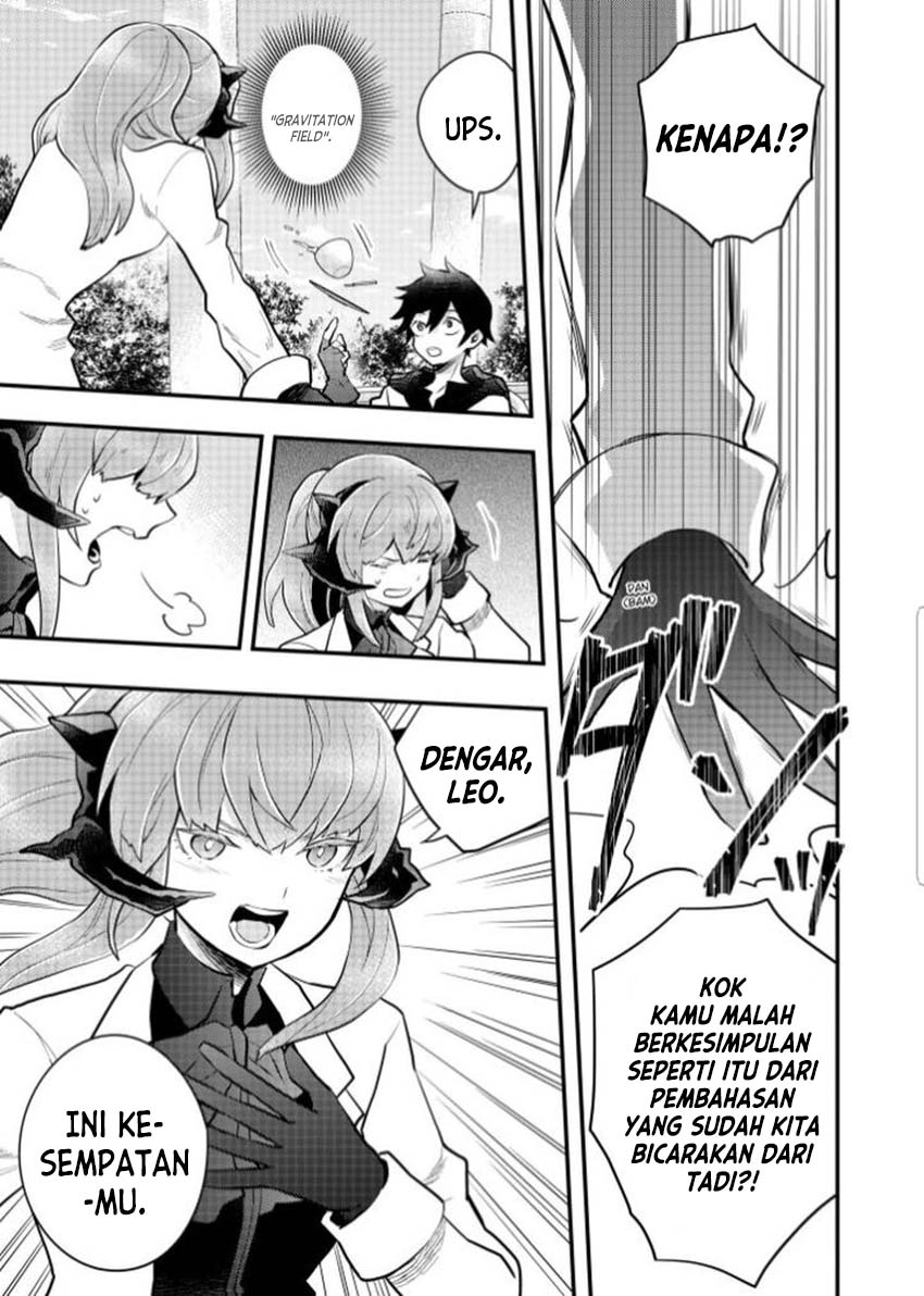 Yuusha, Yamemasu