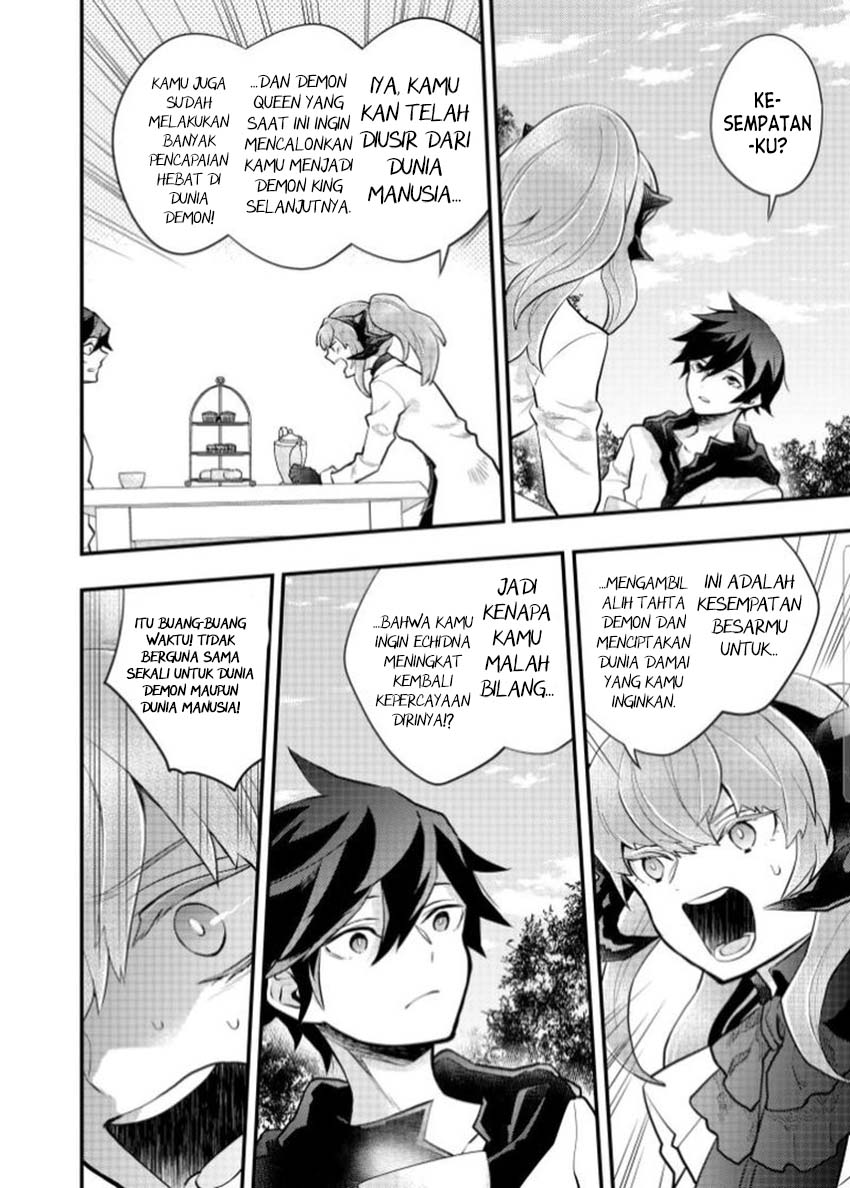 Yuusha, Yamemasu