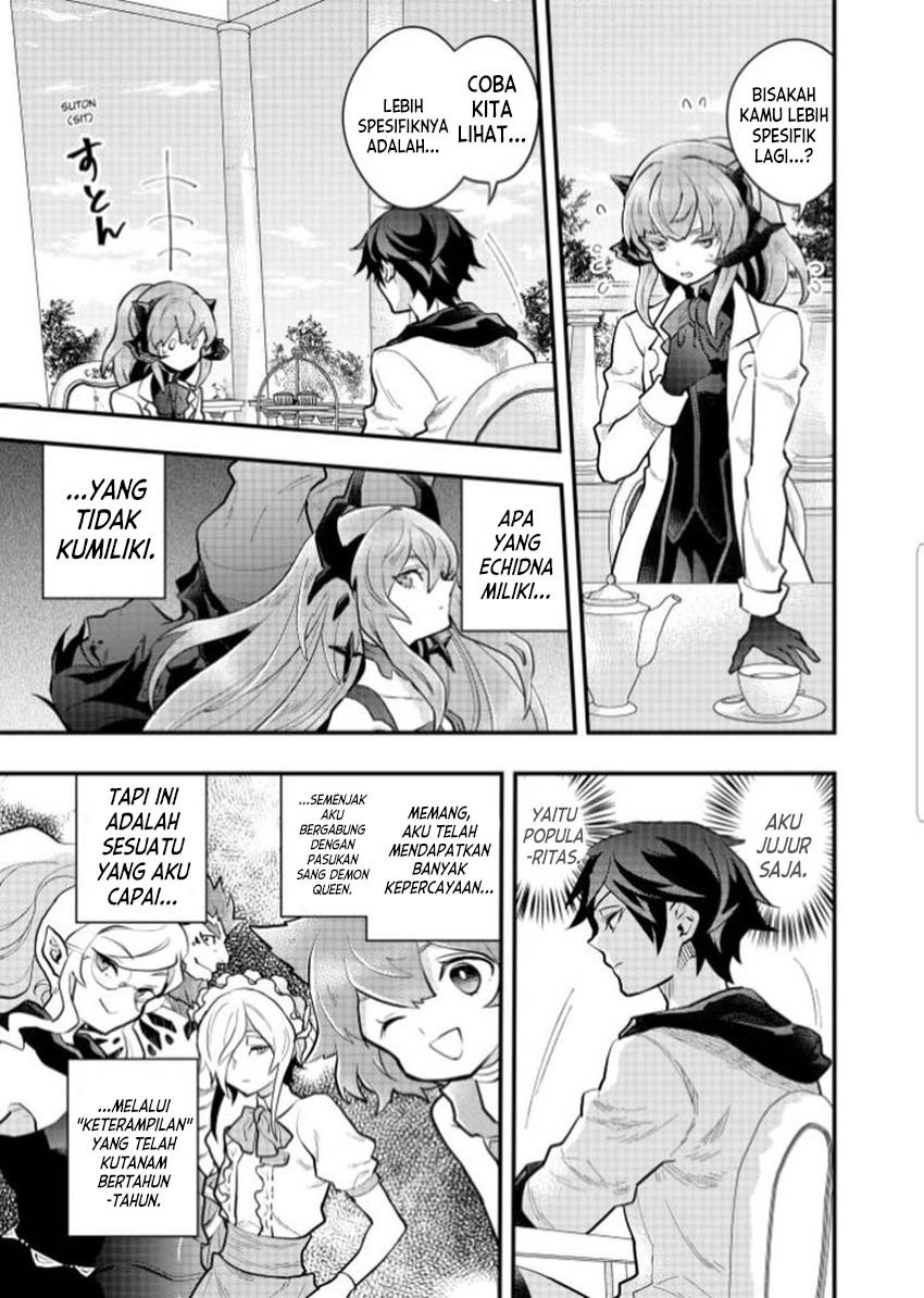Yuusha, Yamemasu