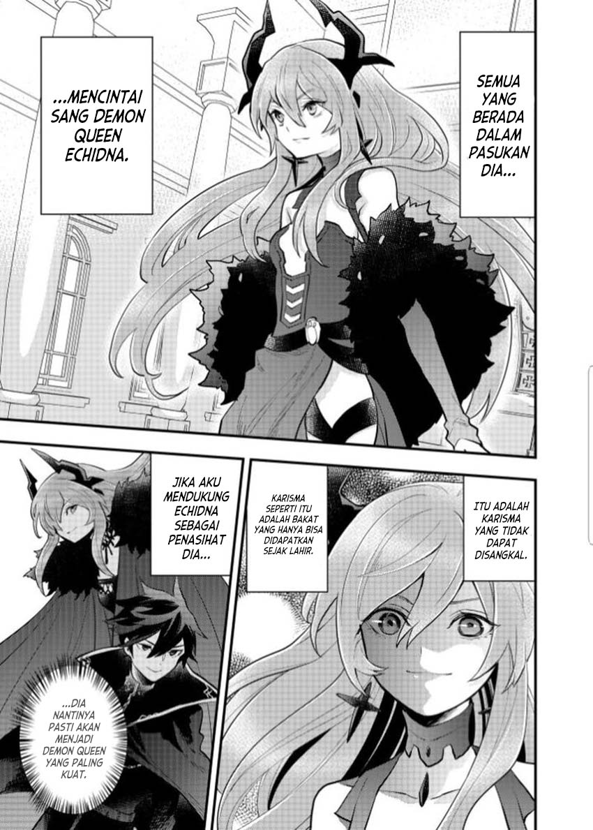 Yuusha, Yamemasu