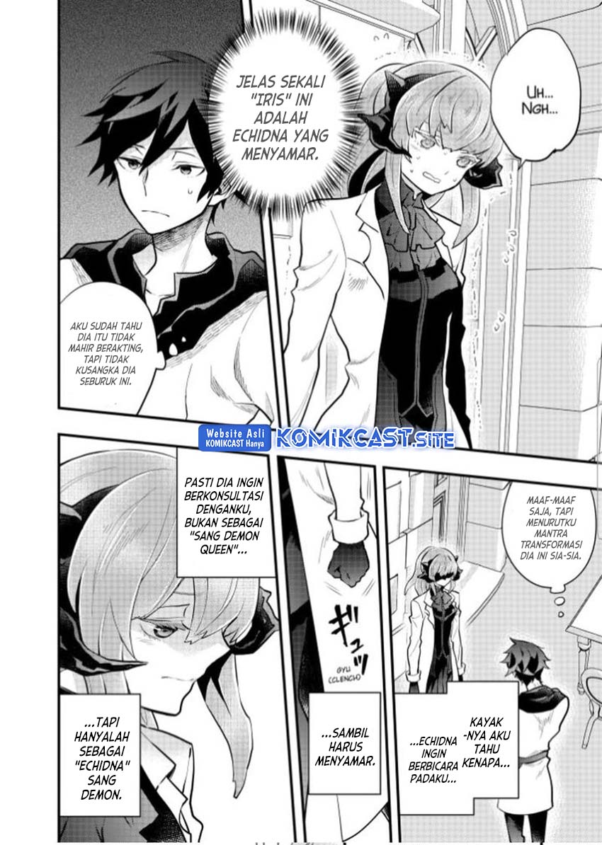Yuusha, Yamemasu