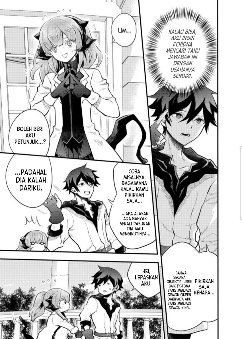 Yuusha, Yamemasu