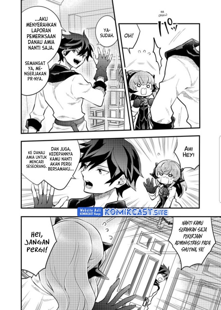 Yuusha, Yamemasu