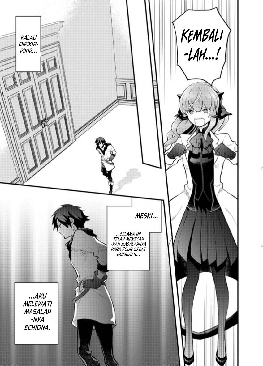 Yuusha, Yamemasu