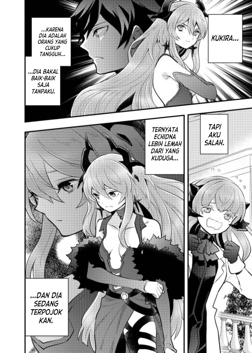 Yuusha, Yamemasu