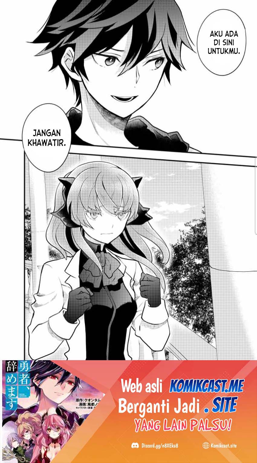 Yuusha, Yamemasu