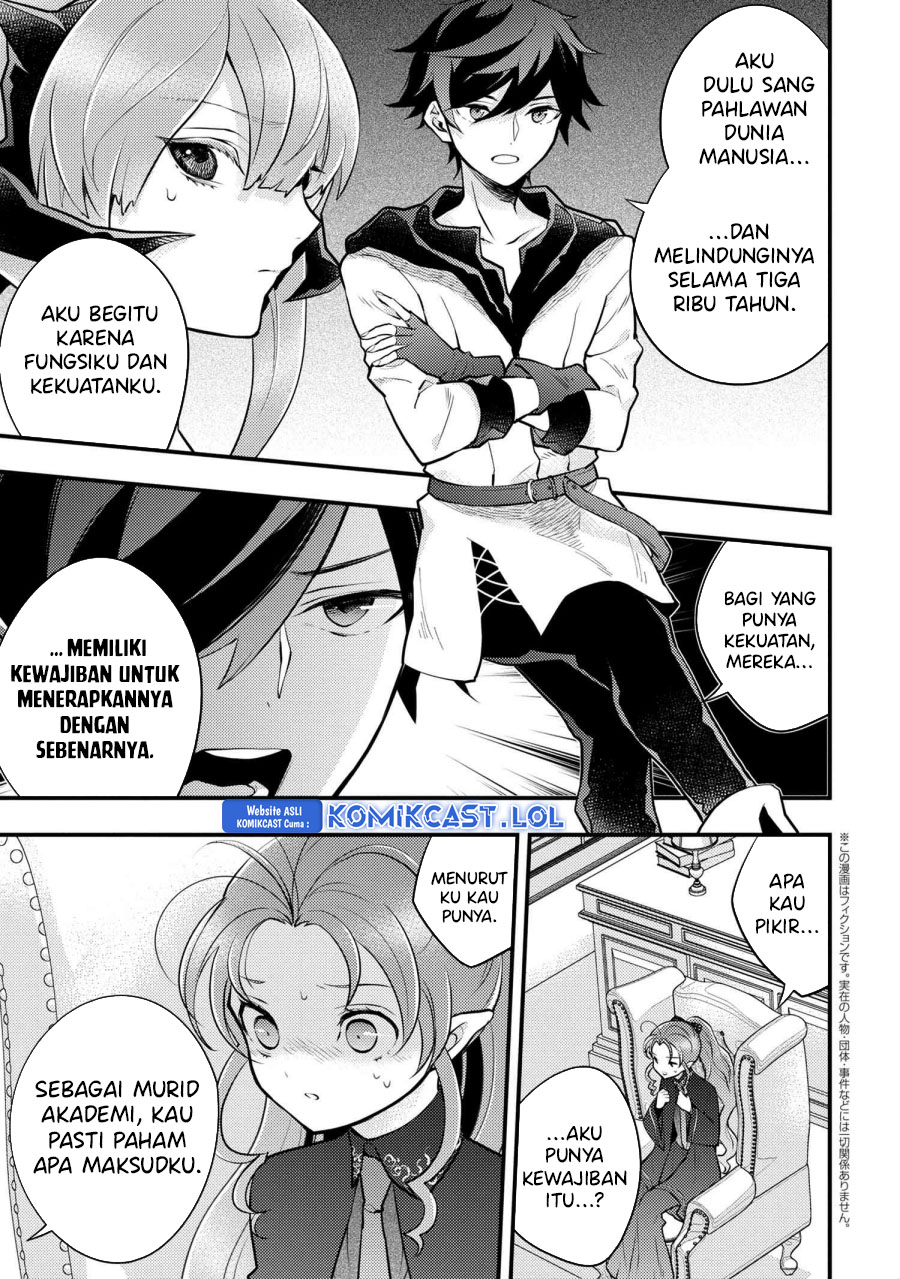 Yuusha, Yamemasu