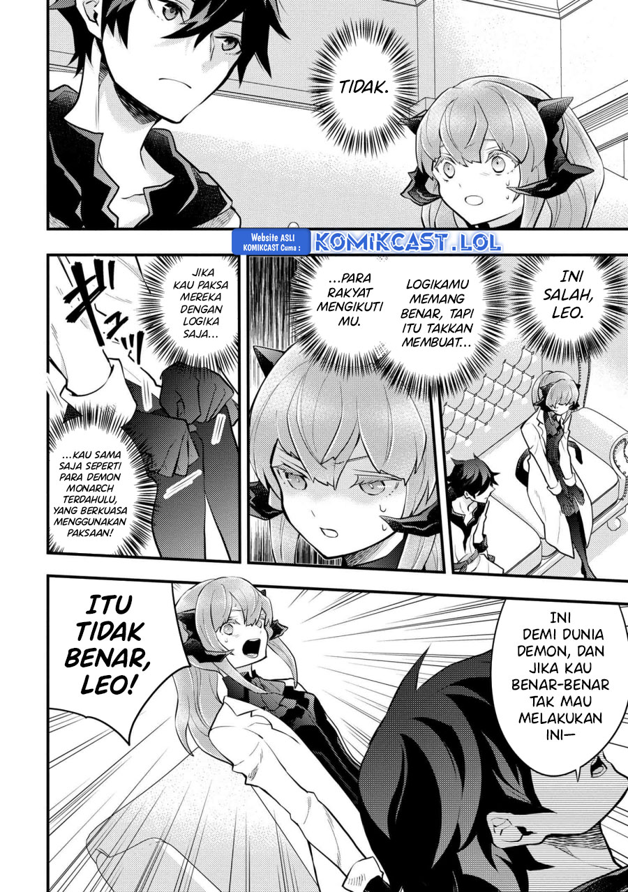 Yuusha, Yamemasu